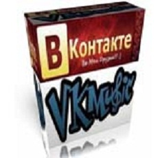 VKMusic 4.43.5